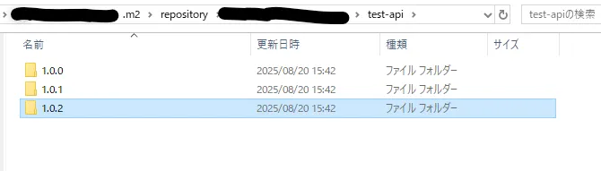 .m2フォルダの画像