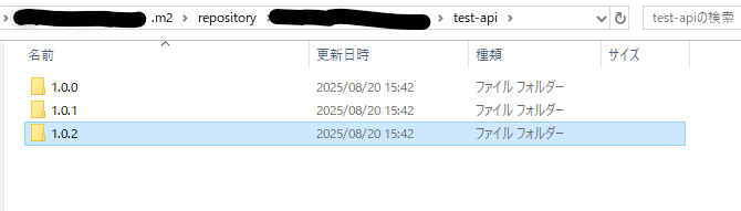 .m2フォルダの画像